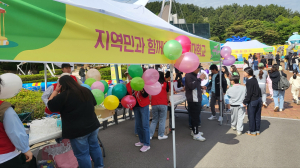선린대학교ㆍ선린봉사학습센터, 제103회 포항 어린이날 큰잔치 자원봉사