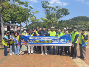 포항시, 가정의 달 가정의 달 어린이 놀이터 점검