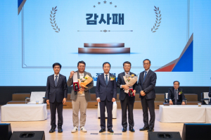 DYETEC연구원, 전주대학교 개교 61주년 기념 감사패 수여