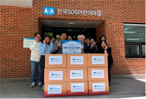 한국장학재단 창립 16주년 기념  ‘사랑나눔 두루두루 ESG 활동’ 전개