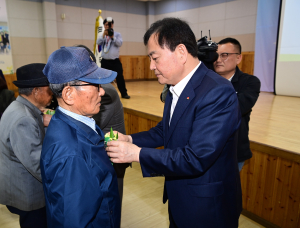 김천시, 노인복지관 효 한마당 잔치