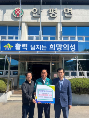 달성군 설화교회, 의성 이재민에 생활용품
