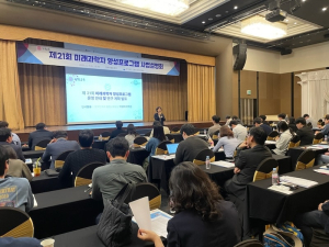경북교육청, 학생 중심 탐구활동 통한 미래 과학 인재 육성 박차