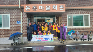 김천시 구성면 미평3리, 입하 맞이 식목 활동 실시