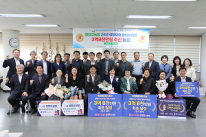 동대구농협, 농협생명 보험실적 전국 8위 대기록