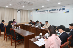 경북교육청, 반부패ㆍ청렴 정책 실효성 UP