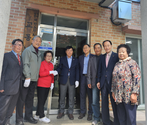 영주시, 경로당 어르신 행복밥상 현판식