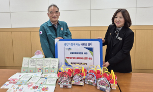 영덕교육청, 어버이날 이재민에 손편지ㆍ꽃 전달
