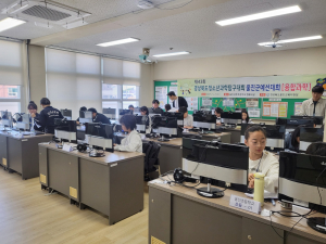 울진교육청, 제43회 경북도청소년과학탐구대회 군예선대회 개최