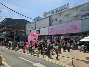 티니핑 팝업스토어, 경주 중심상가에 활력 불어넣어