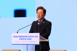 경제5단체장 만난 이재명, 경제 행보 속도