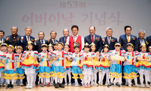경북도 ‘어버이날 기념행사’ 경로효친 의미 되새겨