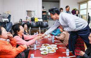 성주군, 경로효잔치 기념행사