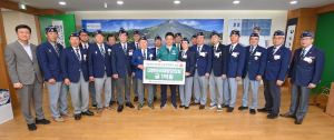 경북도, 보훈단체 작은정성 모아 산불피해복구에 힘 보태
