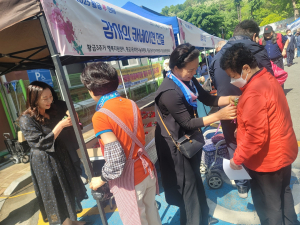 대구 수성구 황금1동 지역사회보장협의체,  어버이날 맞이 ‘감사의 카네이션’