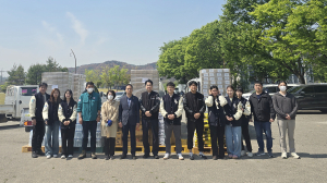 대구한의대, 영덕 산불 피해 이재민 위한 7천만원 상당 물품 기부