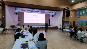 경산교육청, 제43회 청소년과학탐구대회 경산시 예선대회 개최