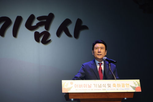“포항 발전은 부모 세대 헌신과 땀 덕분”