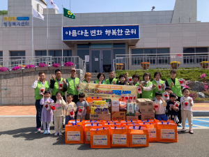 대구 군위군 의흥면지역사회보장협의체, 어버이날 ‘효드림꾸러미’ 전달