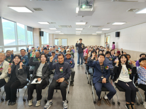 대구 군위 삼국유사면, 어버이날 맞이 카네이션 전달 행사