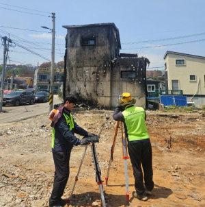 LX한국국토정보공사 대구경북본부, 산불피해 복구 긴급 인력지원 체계 가동