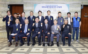 전국 6개 도시철도 운영기관 노사 대표, 무임손실 국비 보전을 위한 법제화 공동 건의