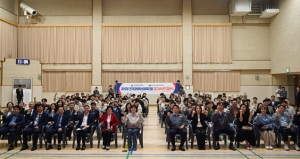 전국장애학생체육대회, 대구 선수단 결단식