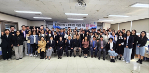 대구서부직업능력협의회 훈련기관 70개사-달구벌여성인력개발센터, 고용서비스 협력 체계 구축