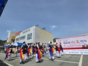 울진군 매화면, 제27회 경로효잔치 성황리에 마쳐