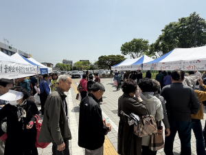 상주시노인종합복지관, 제53회 어버이날 맞이 행사 성황
