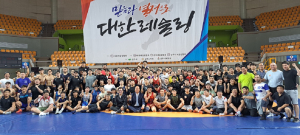 상주시, 대한민국 레슬링 대표팀 합동훈련
