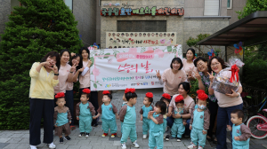 계명문화대, 스승의 날 맞이 ‘우리 선생님, 응원한DAY’ 캠페인