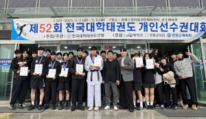 계명대, 전국대학태권도대회 결승 진출자 7명…메달 석권