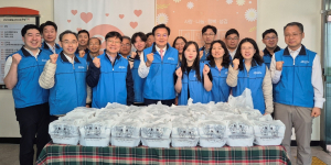 대구상공회의소, 제117차 사랑나눔봉사활동