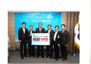 경북신용보증재단-상주시, 소상공인 지원 업무협약