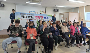 칠곡경찰서, 가정폭력ㆍ학대 예방 캠페인 실시