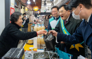 ‘APEC 손님맞이’ 경주 전통시장 환경 개선