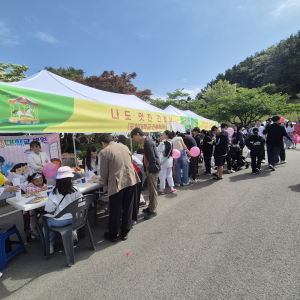 포항대학교 간호학과, 포항 어린이날 행사 자원봉사 펼쳐