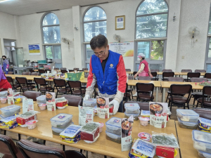 상주시 계림동 바르게살기협의회, 사랑의 급식 봉사