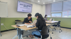 봉화군, 성별영향평가 대면 컨설팅