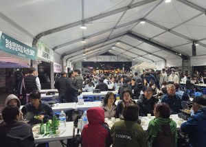 ‘영양 먹거리 한마당’ 50억 경제효과 톡톡