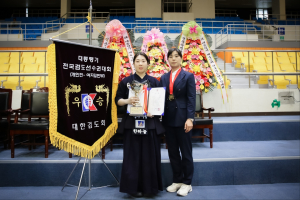 경주시청 여자검도팀, 전국실업대회 1ㆍ3위