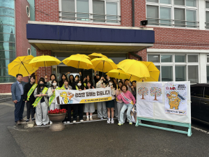 영천교육지원청, 세계 금연의 날 맞이 등굣길 흡연예방
