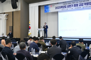 경북교육청, 중등 교감 역량 강화 연수 실시