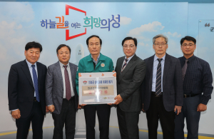 의성군 산불피해 복구 종교계 기부 행렬