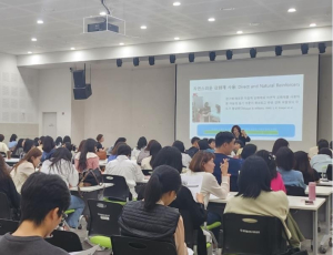 구미교육지원청, 특수교사 행동중재 역량 강화 연수