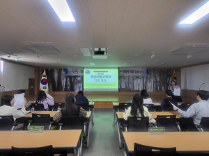 울진교육지원청, 학생평가ㆍ학교생활기록부 역량 강화 연수