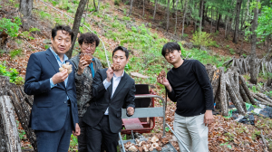 경북문화관광공사, 산불 피해지역 관광 회복 총력