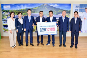 경북신보, 산불피해 소상공인 힘보탠다
