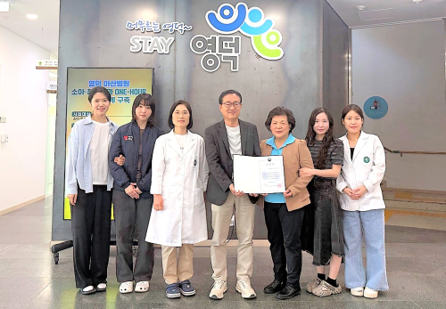 감염병 예방 돋보인 영덕군 보건소